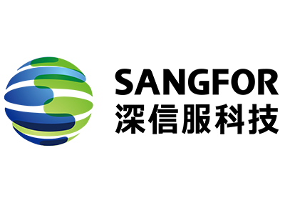 深信服授权培训中心