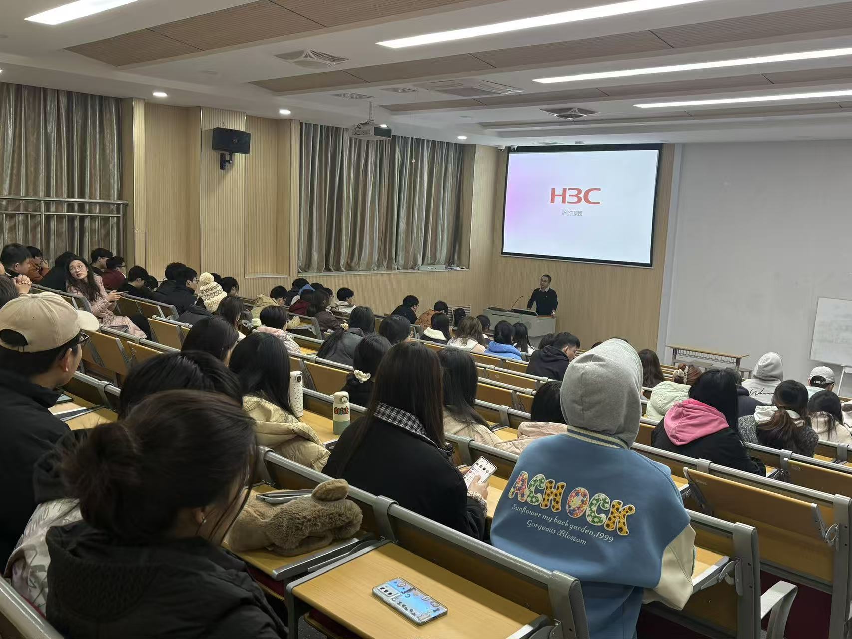 培华学院职业规划